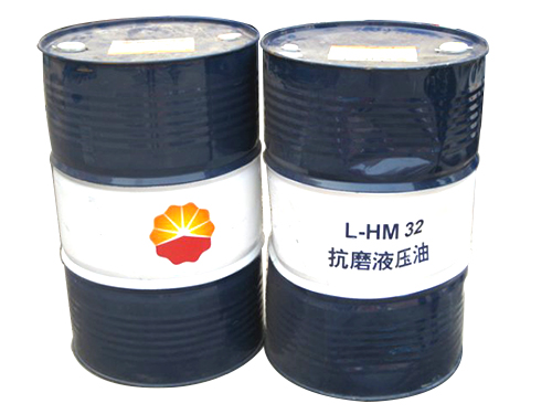 LHM68抗磨液压油